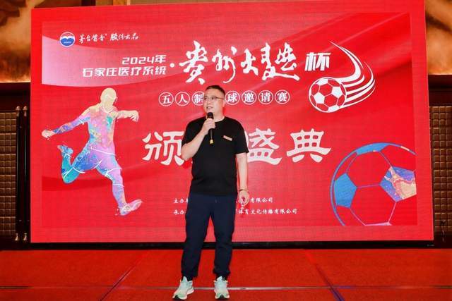 79岁老佛爷拉票：若胜选穆帅将回归皇马 将免签利物浦5000万中卫