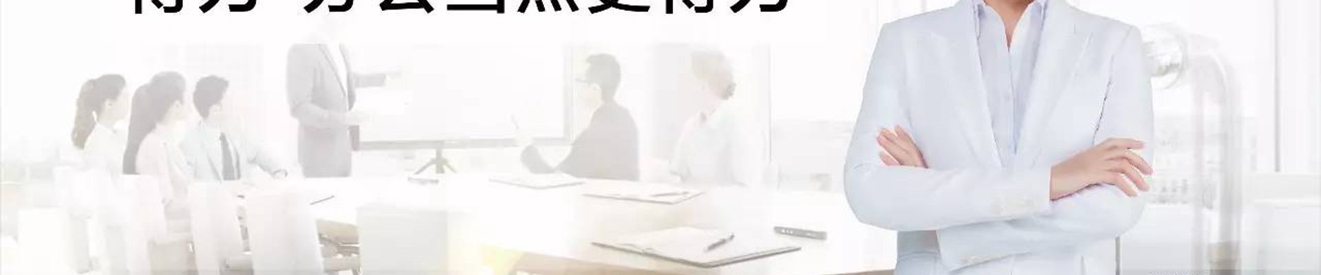 MK体育简介